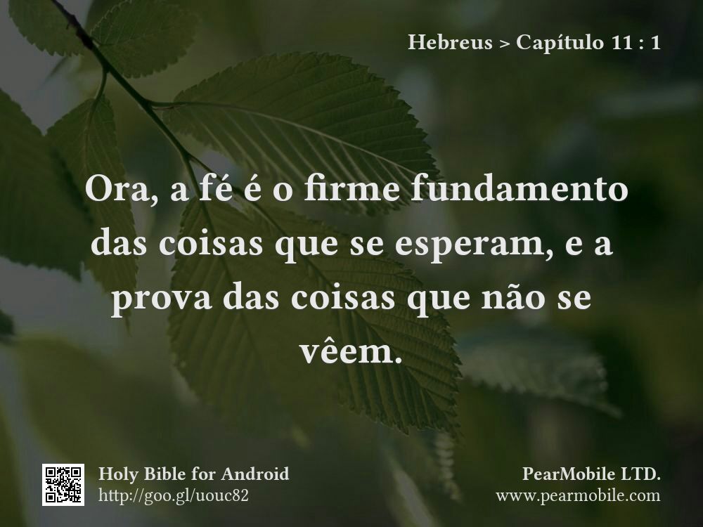 Hebreus, Capítulo 11:1